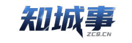 知城事龙岗信息平台